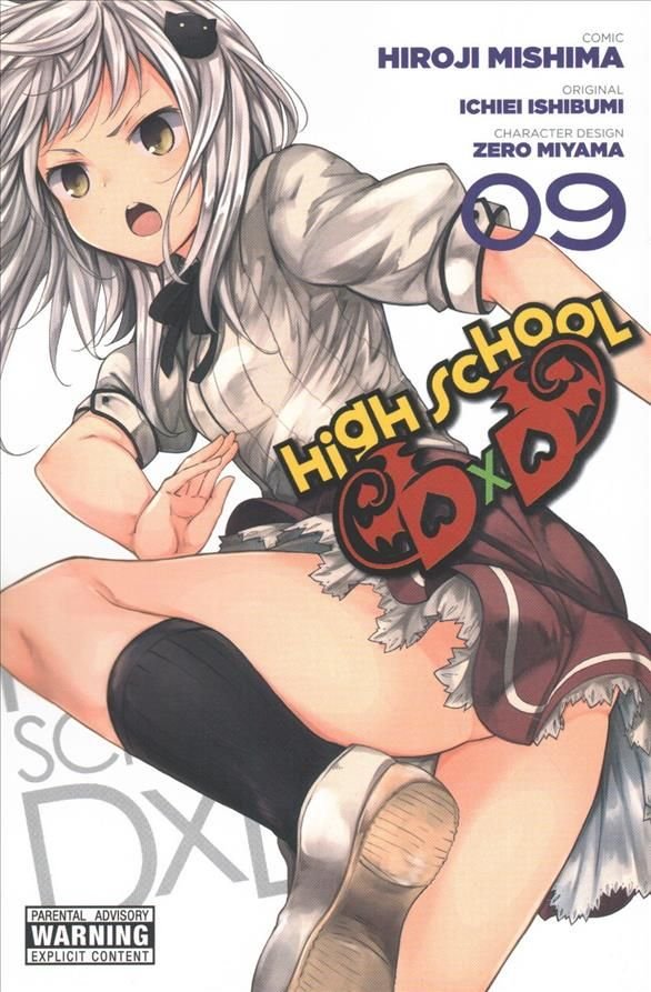 High School DxD manga Books in Order
