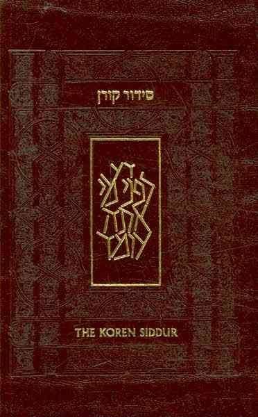 Buy Koren Sachs Siddur By Sacks With Free Delivery | Wordery.com