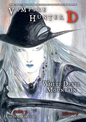 Vampire Hunter D Volume 29: Noble Front by Hideyuki Kikuchi