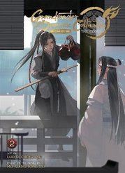 OCT212095 - GRANDMASTER DEMONIC CULTIVATION MO DAO ZU SHI NOVEL VOL 01 ( -  Previews World