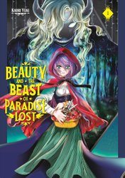 Beauty and the Beast of Paradise Lost 1 by Kaori Yuki