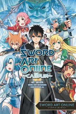 Sword Art Online 20 (light novel): Moon Cradle