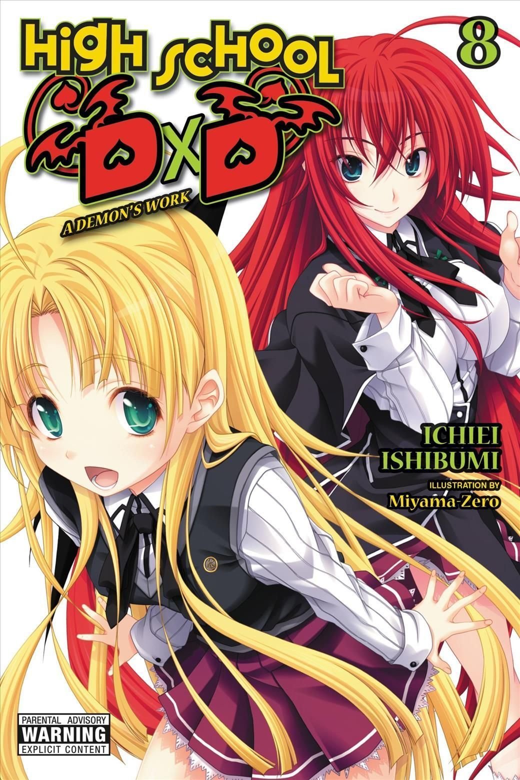 Sorry for the wait, gentlemen! New game High School DxD Operation