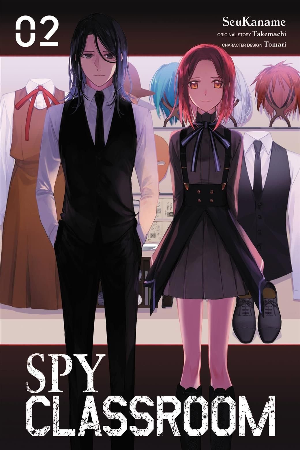 Spy Classroom – English Light Novels