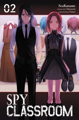 Spy Classroom Short Story Collection, Vol. 1 (light novel), Novel