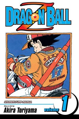 Dragon Ball Super, Vol. 17  Book by Akira Toriyama, Toyotarou