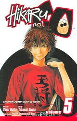 Hikaru no Go, Vol. 16