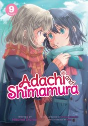 Seven Seas Entertainment on X: ADACHI AND SHIMAMURA (LIGHT NOVEL) Vol. 10  Shimamura has finally come to terms with her relationship with Adachi. As  Valentine's Day approaches, can she find the courage