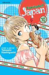 Yakitate!! Japan, Vol. 4, Book by Takashi Hashiguchi, Official Publisher  Page