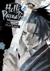 VIZ Media: Hell's Paradise: Jigokuraku, Vol. 9 Manga Galactic Toys &  Collectibles