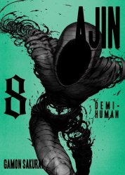 Ajin: Demi-Human, Vol. 3 (Ajin: Demi-Human, #3) by Gamon Sakurai