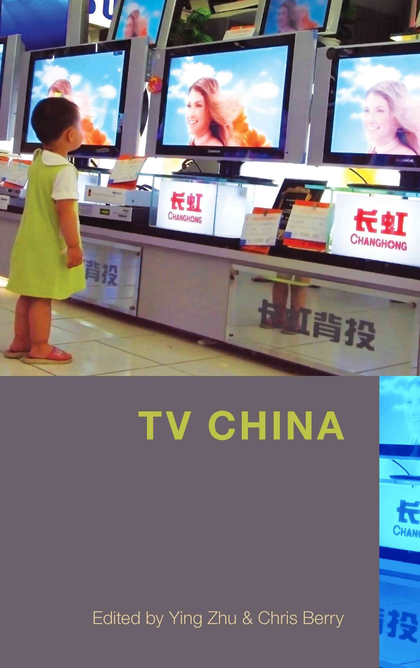 TV China