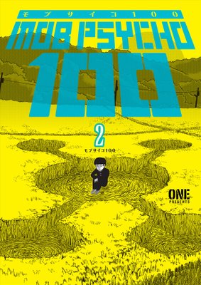 Mob Psycho 100, Volume 3|Paperback