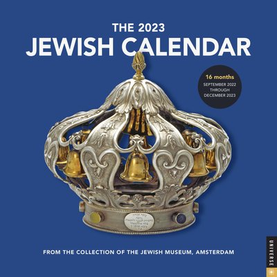 Buy Jewish Calendar 16-Month 2022-2023 Wall Calendar by Jewish ...