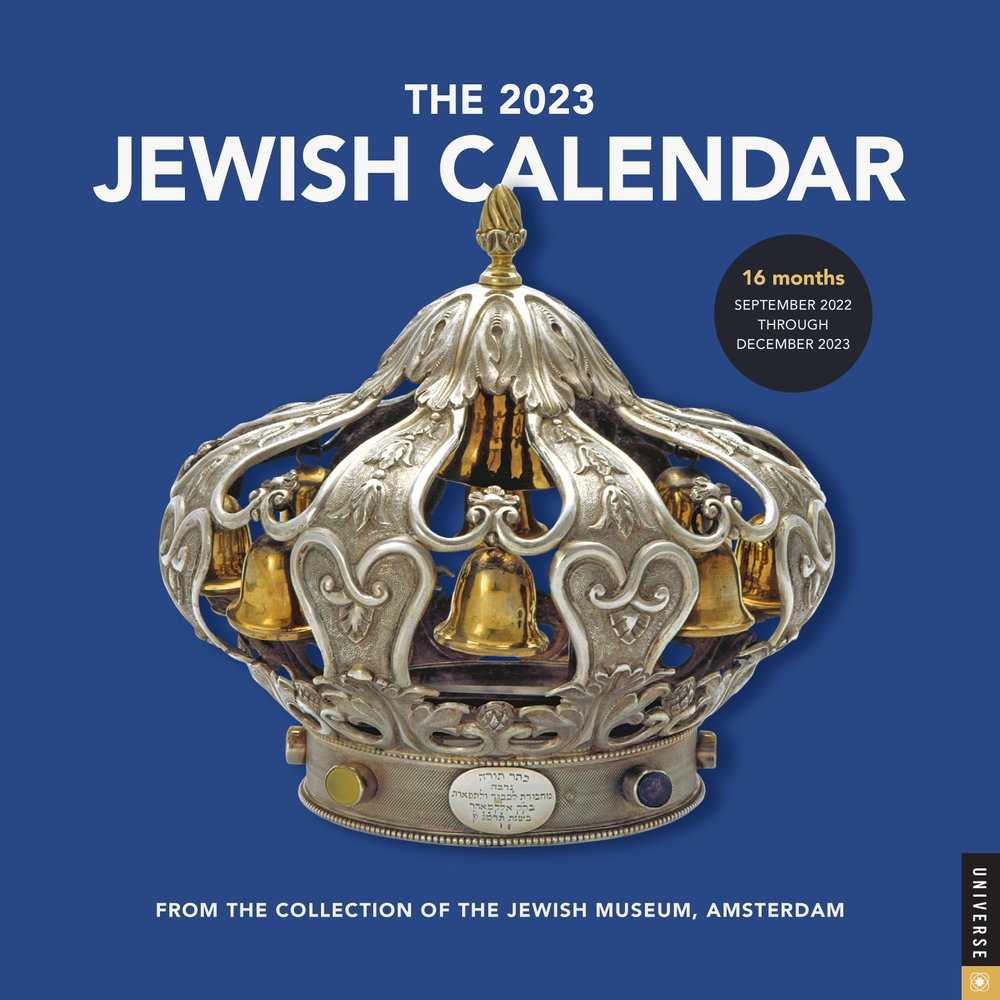 Buy Jewish Calendar 16Month 20222023 Wall Calendar by Jewish