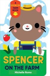 Spencer on the Farm by Michelle Romo