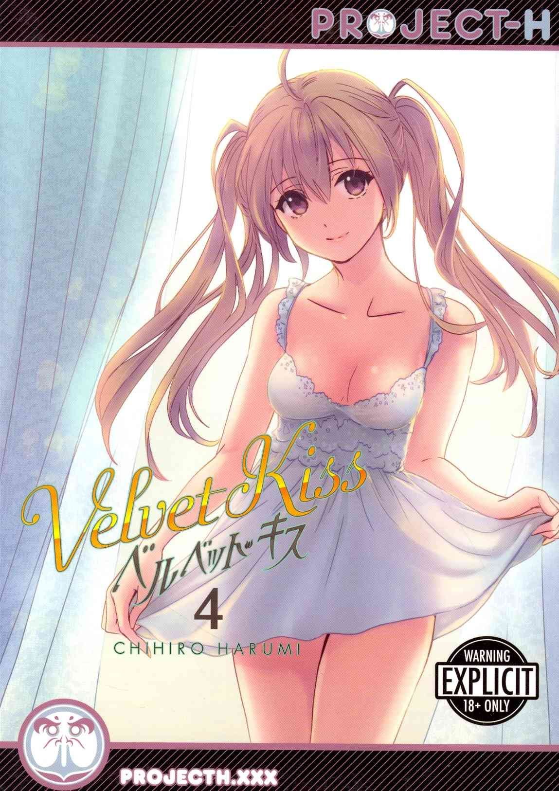 Buy VELVET KISS V04 (HENTAI MANGA) With Free Delivery | wordery.com