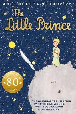 Buy The Little Prince by Antoine de Saint-Exupéry (author), Katherine ...