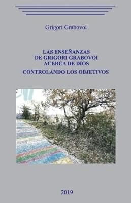 Buy Las Ense Anzas De Grigori Grabovoi Acerca De Dios. Controlando Los ...