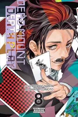 Dead Mount Death Play Volume 1 Manga Review - TheOASG