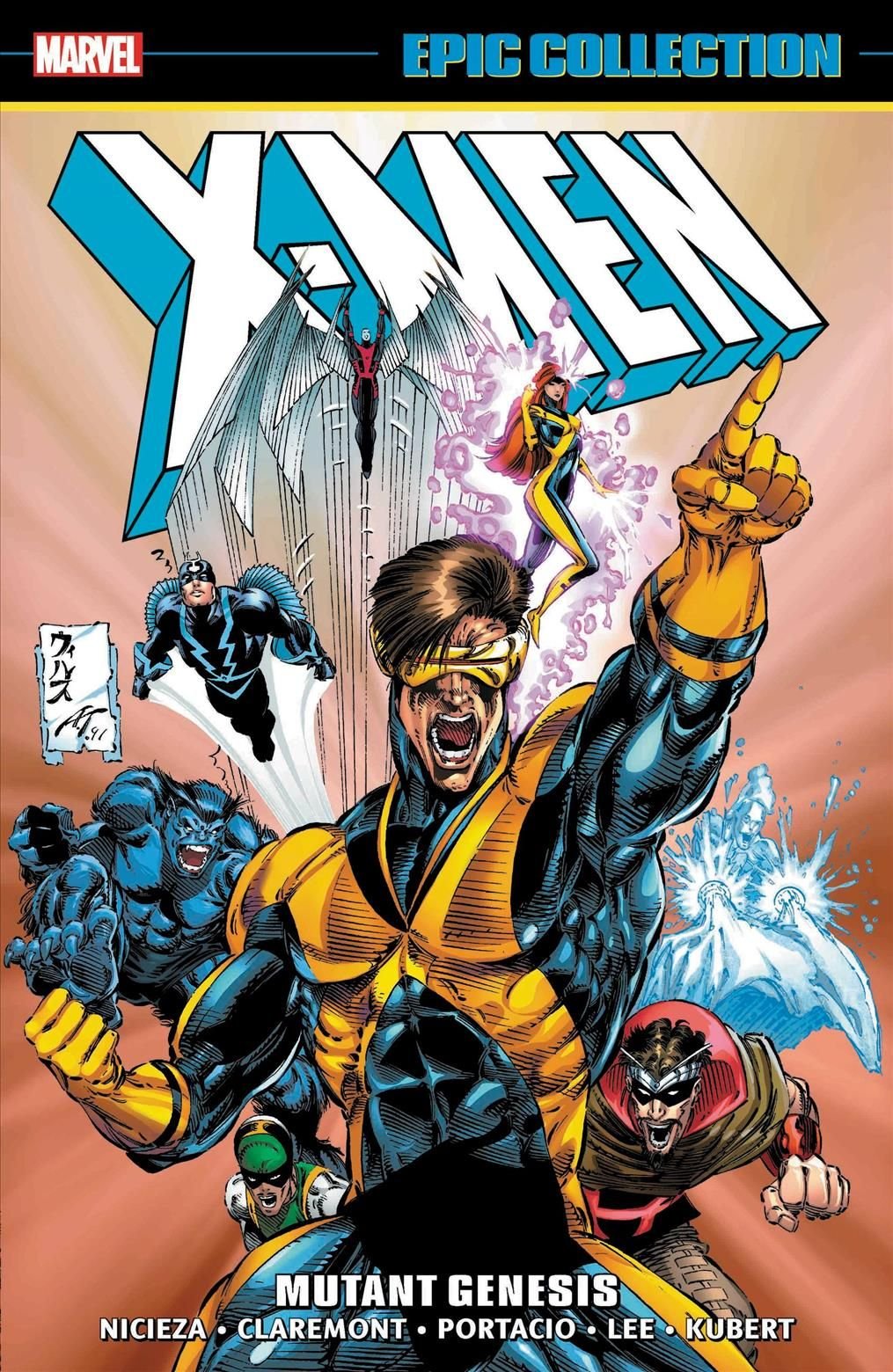 Héros sans série fixe (X-Men Epic Collection 4)