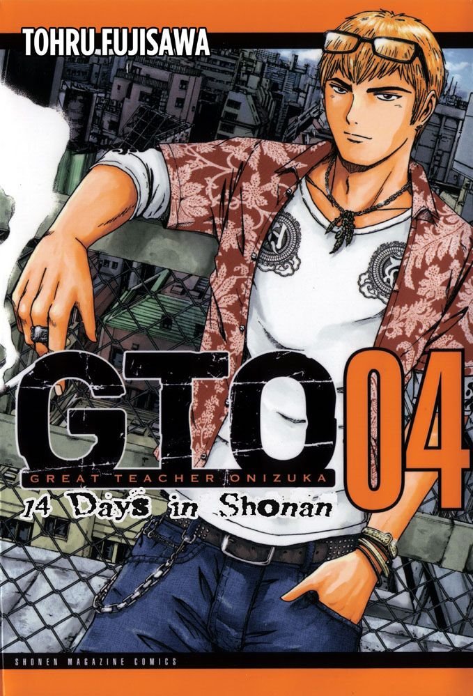 Buy Gto 14 Days In Shonan Vol 4 By Tohru Fujisawa With Free Delivery Wordery Com