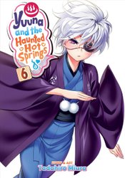 Yuuna and the Haunted Hot Springs Vol. 13 (18+ only) – Hasberts