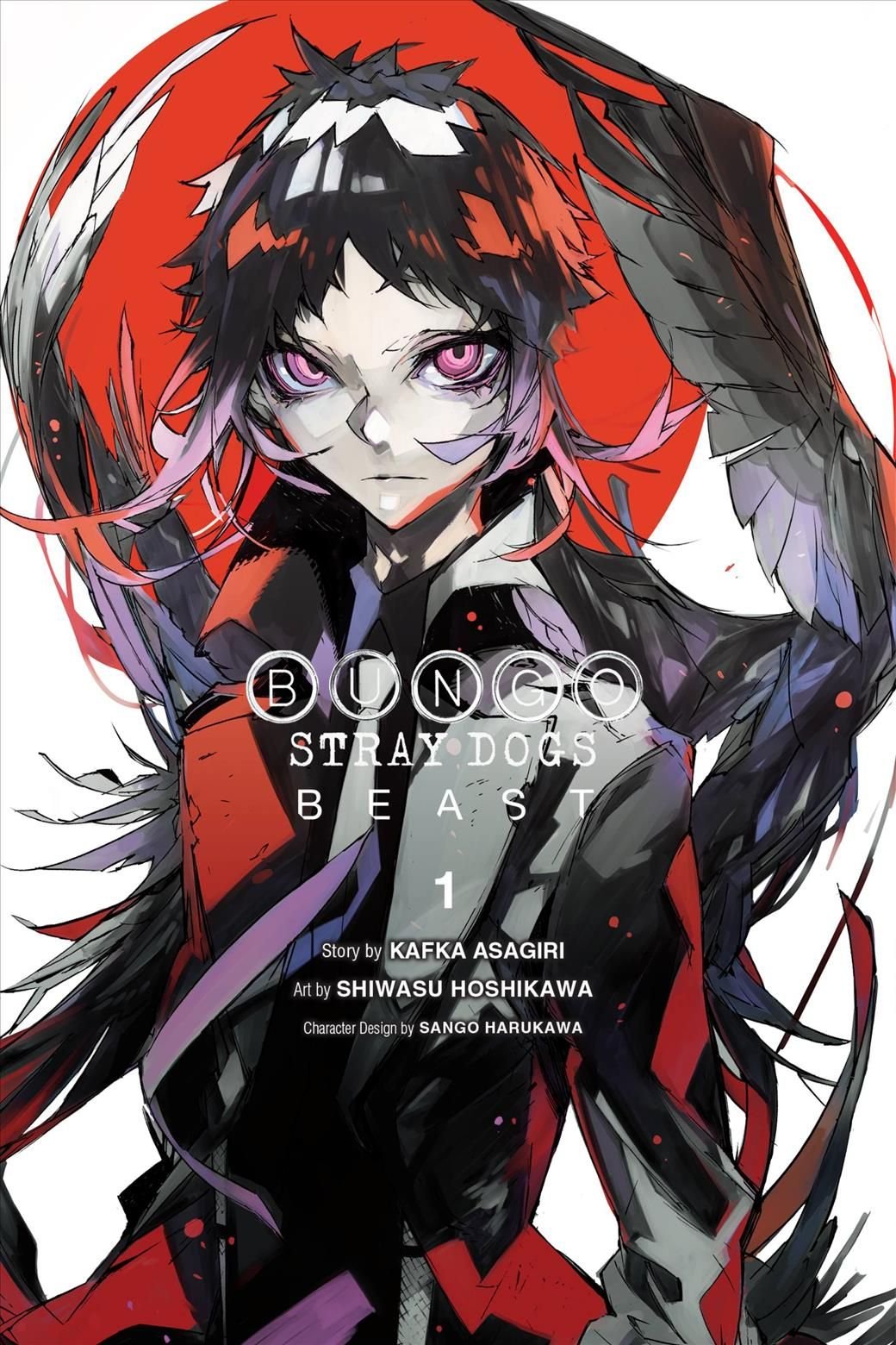 Bungo Stray Dogs Wan! Vol.8 / Japanese Manga Book Japan NEW