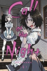  Call of the Night, Vol. 1 (1): 9781974720514: Kotoyama: Books