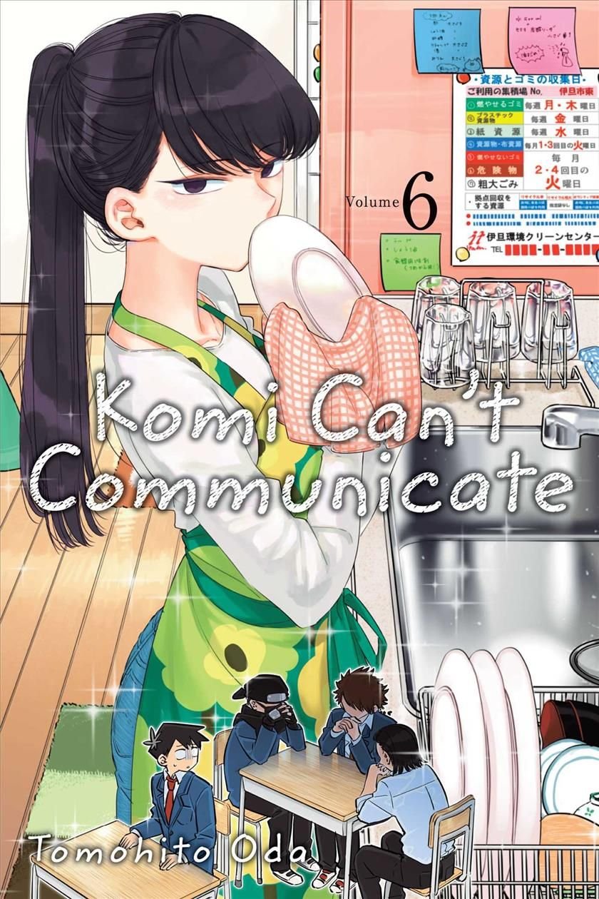 Komi Can't Communicate, Vol. 19 (19) by Oda, Tomohito