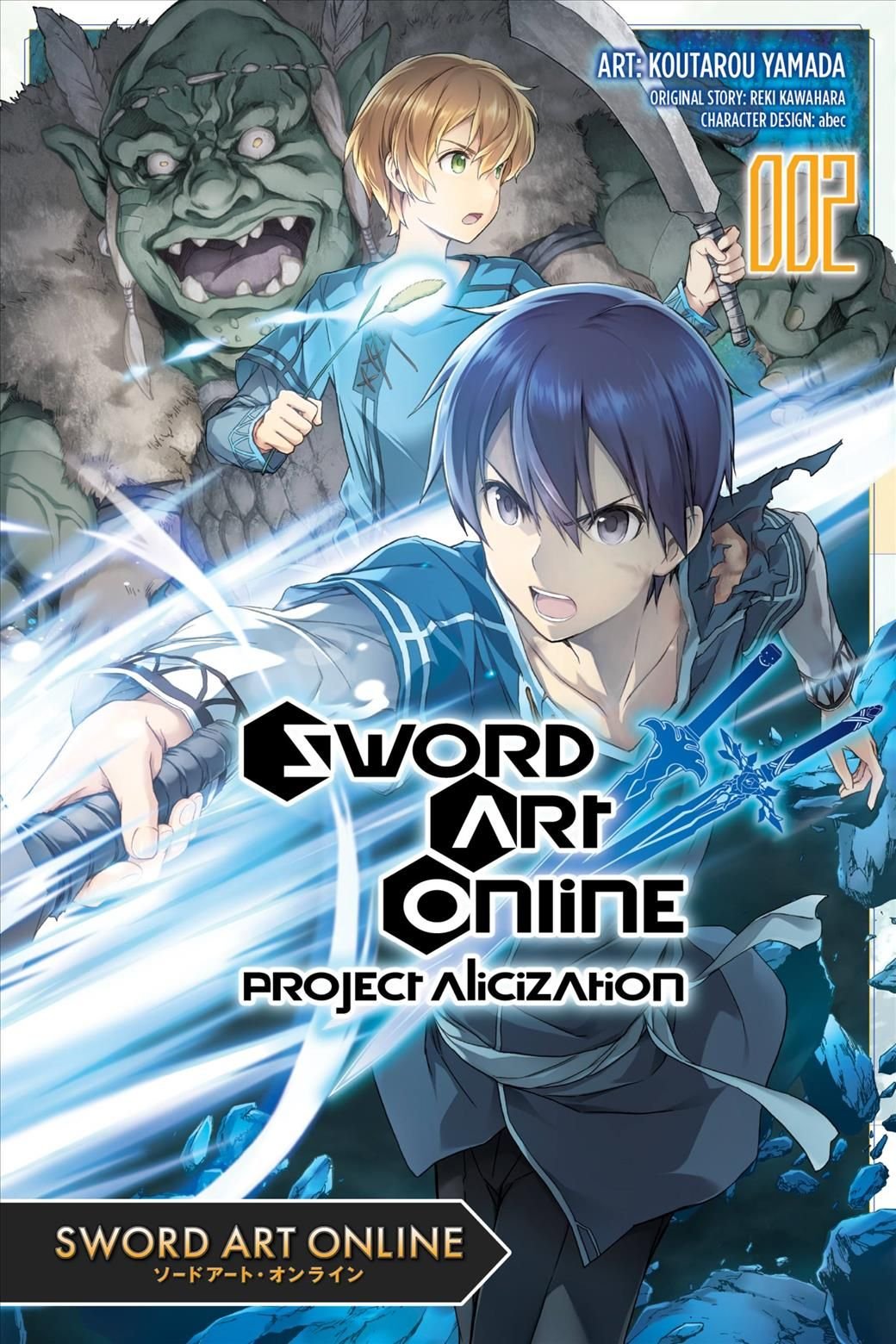 Sword Art Online Progressive vol 2 comic manga anime Asuna Japanese Book