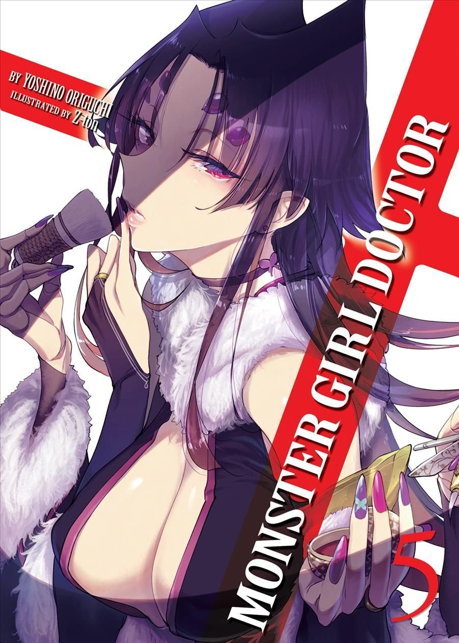 Buy Monster Girl Doctor (Light Novel) Vol. 5 by Yoshino Origuchi With Free  Delivery | wordery.com