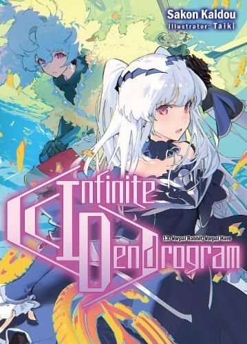 Infinite Dendrogram Novel Volume 19