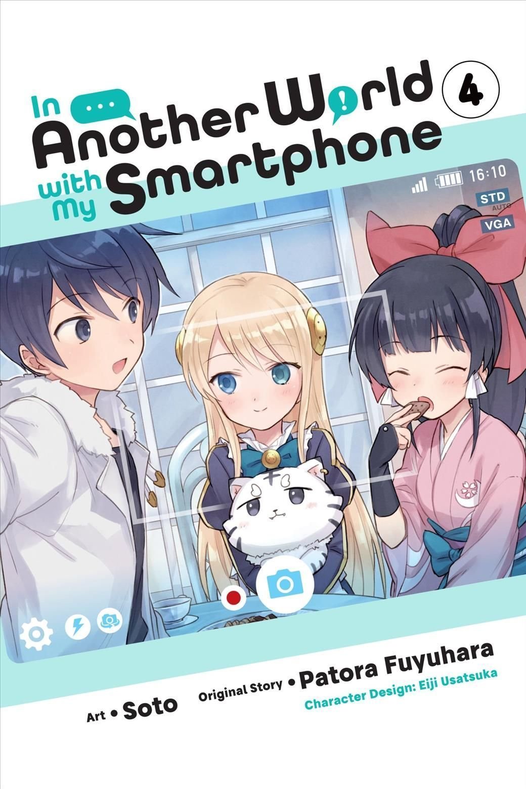 Isekai wa Smartphone to Tomo ni. (In a another world with my smartphone)  Merch ( show all stock ) Page 3