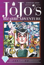 JoJo's Bizarre Adventure: Part 1-Phantom Blood, Vol. 3 (3): Araki,  Hirohiko: 9781421578811: : Books