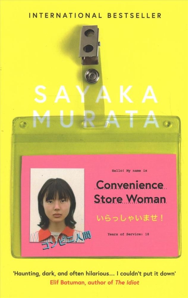 convenience store woman by sayaka murata