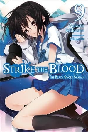 Strike the Blood  Light Novel 