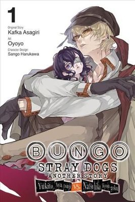 Bungo Stray Dogs, Vol. 1 Manga eBook de Kafka Asagiri - EPUB Livro