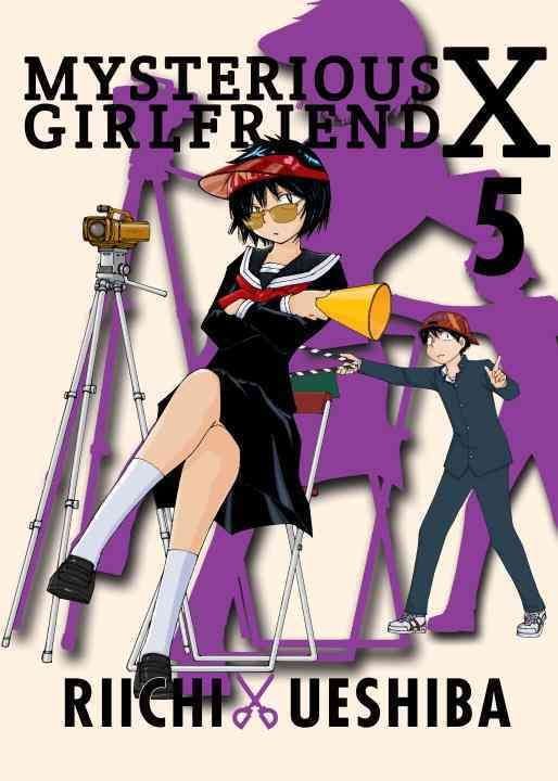Mysterious Girlfriend X, Vol. 2 by Riichi Ueshiba