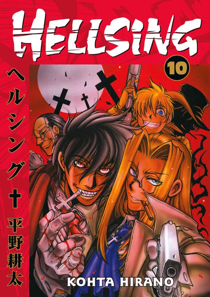 Hellsing Volume 3 (Second Edition) by Kohta Hirano: 9781506738529 |  : Books