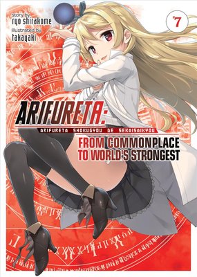 Arifureta: From Commonplace to World's Strongest: Short Stories (Light  Novel) Manga