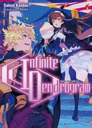 Buy Infinite Dendrogram: Volume 11 by Sakon Kaidou With Free Delivery