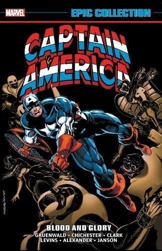 captain america power and glory