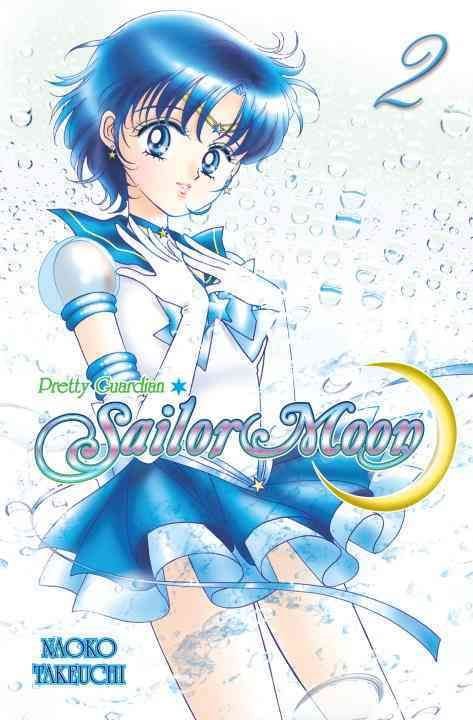 SAILOR MOON R Movie Manga Comic NAOKO TAKEUCHI Book KO78* 