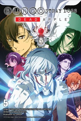 Bungo Stray Dogs (Light Novel) Volume 4 Review • Anime UK News