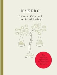 Kakebo - The Art Of Saving