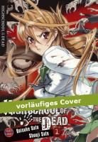 Highschool of the Dead Full Color Edition Omnibus 2 Sealed New-Manga Anime  Book 9780316250863
