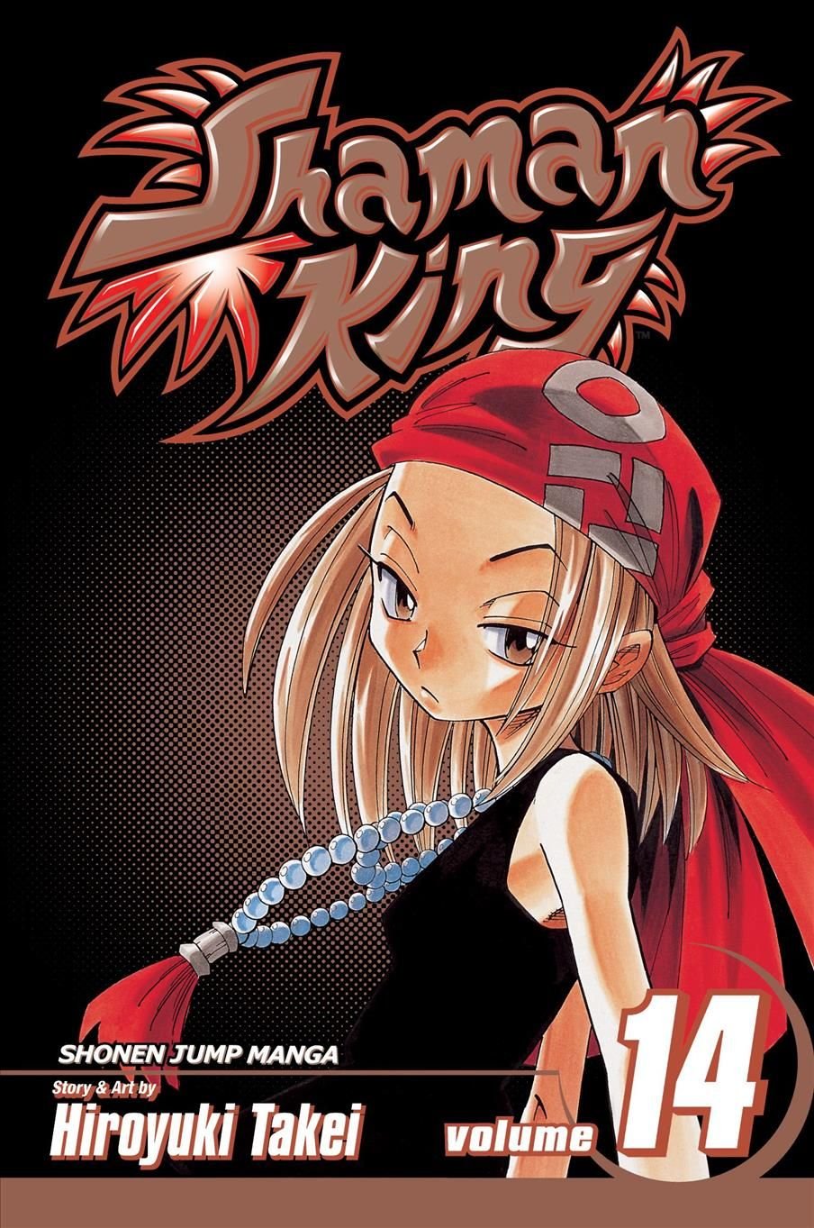 SHAMAN KING Omnibus 12 (Vol. 34-35) by Hiroyuki Takei: 9781646514793 |  : Books