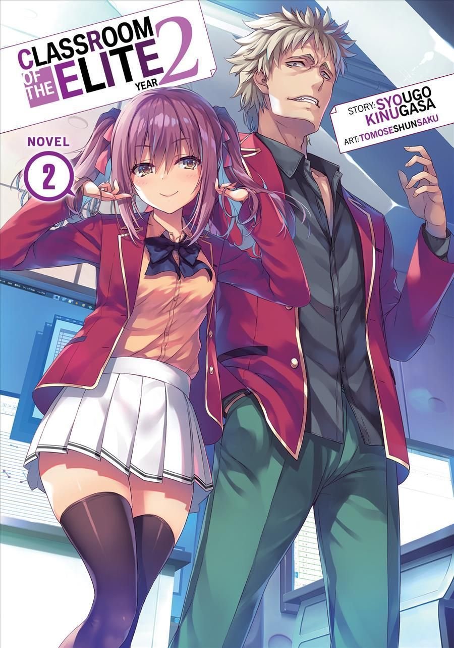 Classroom of the Elite (Manga) Vol. 1 by Syougo Kinugasa, Yuyu