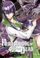 Highschool of the Dead Full Color Edition Omnibus 2 Sealed New